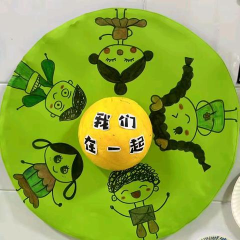 农安县第三幼儿园中三班三月主题活动—— ﻿《嗨！我的朋友》