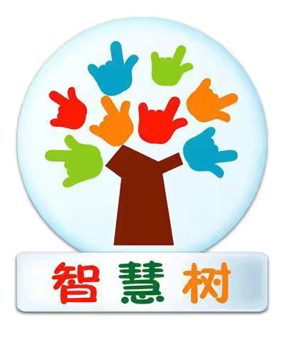 迎中秋·庆国庆—智慧树幼儿园国庆节、中秋节放假通知及假期安全温馨提示