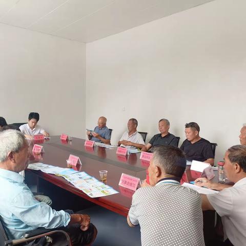 黄山村【党建+“构建和美乡村”专题好商量】公益性岗位如何有效管理