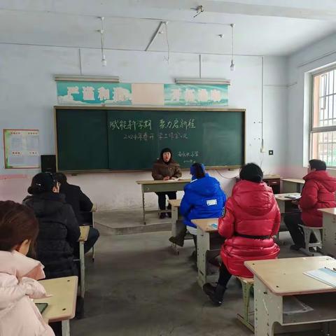 最美的开篇，遇最美的初心一一阳店镇西水头小学2024年春季开学前准备工作美篇