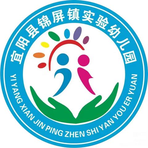 从“心”开始，共同成长