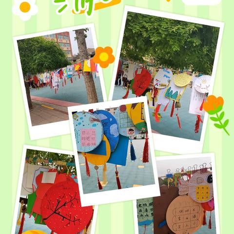 诗词游园 韵满庭芳