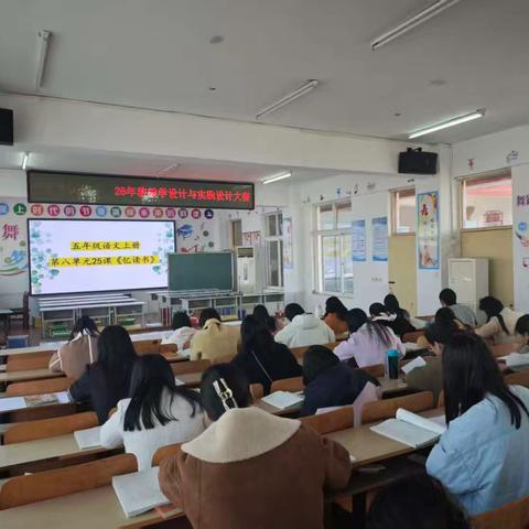 以赛促研 赋能成长