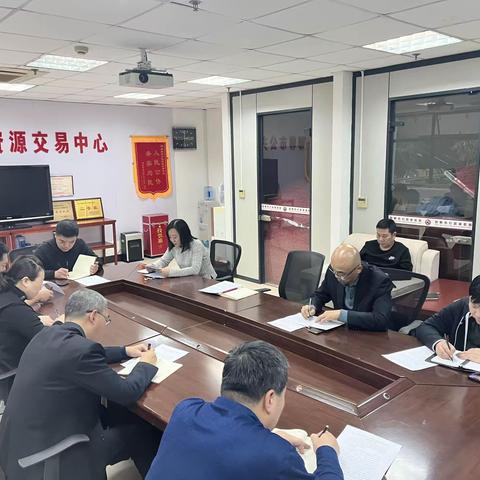 市行政审批局公共资源交易中心第一党支部组织开展2月份主题党日活动