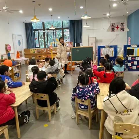 巧手写福字，童心迎新春