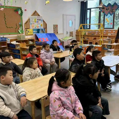 美术活动：好想吃草莓