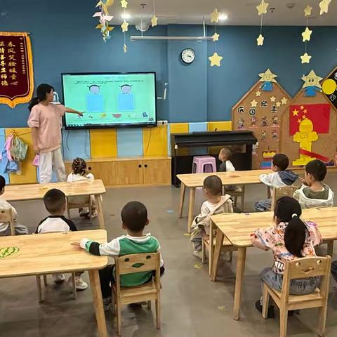 酸酸甜甜的味觉探险