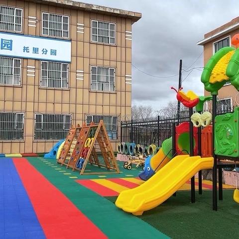 天鹅幼儿园（托里分园）秋季学期招生简章