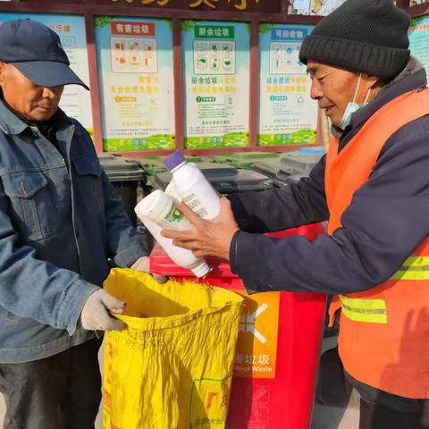 【平阴县】东阿镇开展有害垃圾分类全链条提升活动