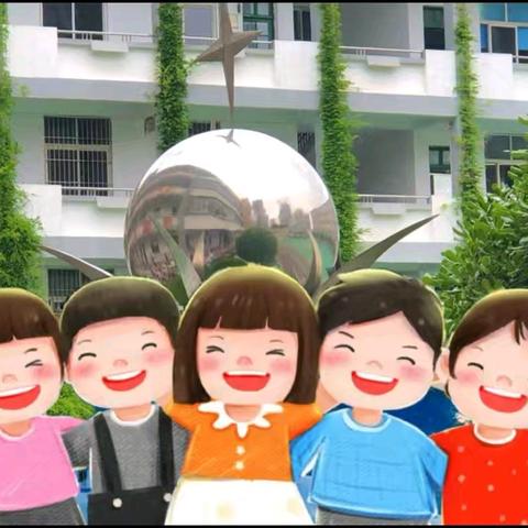 乐享“双减”“数”我“慧”学—睢宁县南门学校举行一、二年级非纸笔闯关活动剪影