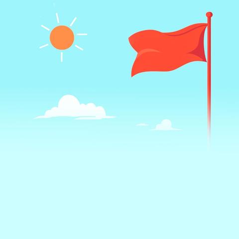 梦虽遥 追则能达 愿虽艰 持则可圆 ——邵东市经纬学校小学、初中