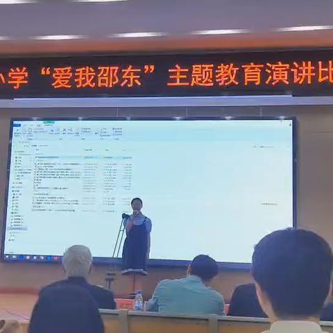 【喜报】经纬学校黄梓淇同学在邵东市中小学生“我骄傲，我是邵东人”演讲比赛中荣获初中组一等奖