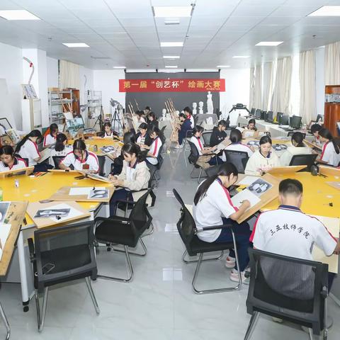 现代服务产业系第一届“创艺杯”校园绘画大赛