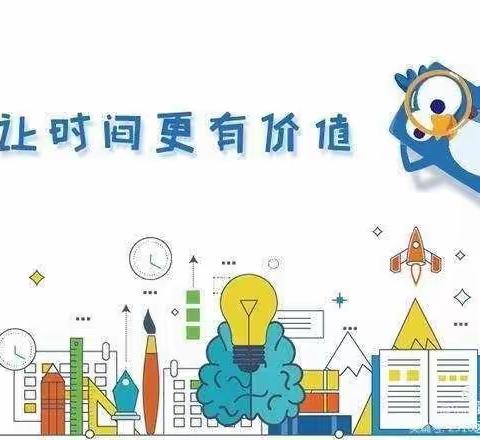 【优贝乐·创思课程】---游戏赋能.启迪思维