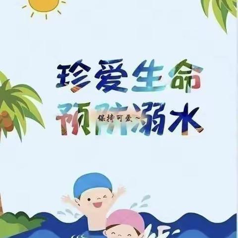 天才娃娃幼儿园