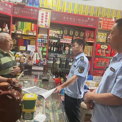 文昌市场监管所开展中秋、国庆“双节”节前市场安全检查