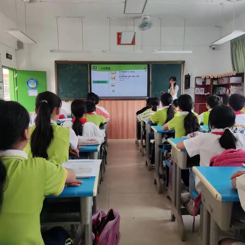 “共享专递课堂 助力学生成长” ——乳源瑶族自治县六年级数学专递课堂