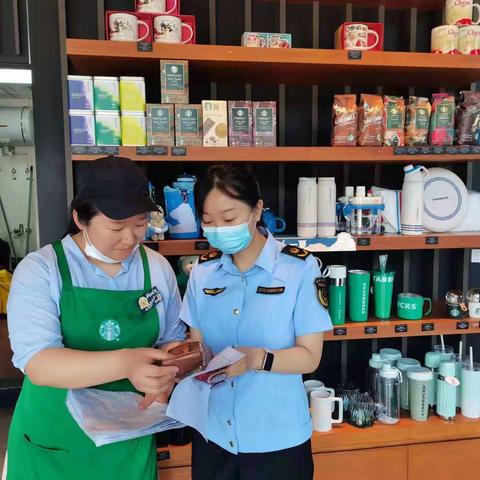 直击网络餐饮饮品店，专项整治进行时 ——长安区市场监督管理局对辖区 网红饮品店进行专项检查