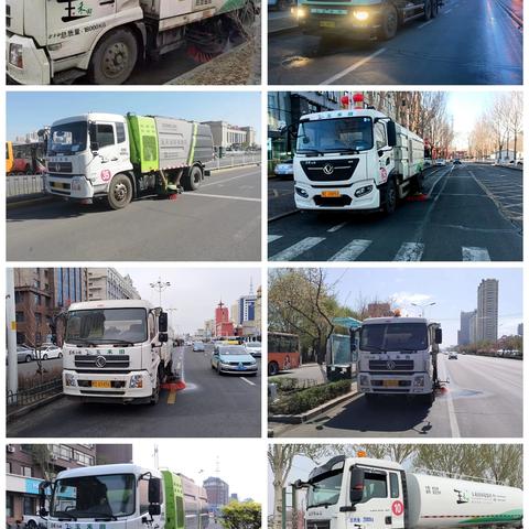 佳木斯玉禾田 2024道路清扫作业回顾与展望