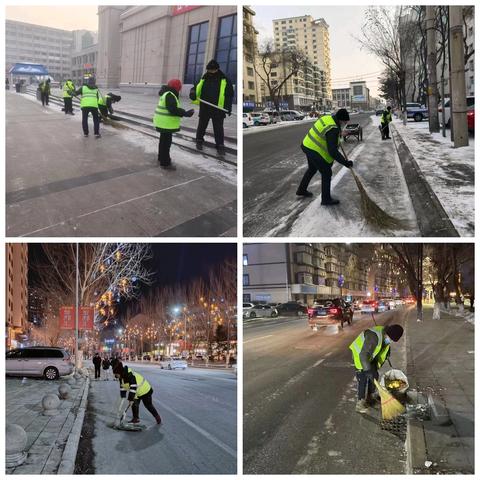 环卫工人元宵节坚守岗位，共筑城市美好画卷