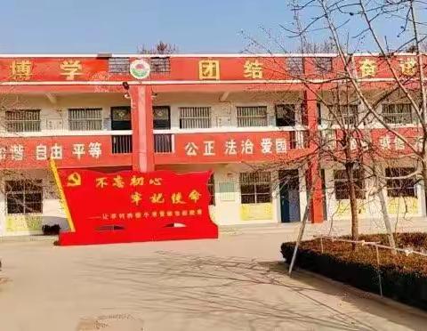 童年不同样，闯关我最棒---白衣阁乡四合村小学一二年级非纸笔测试