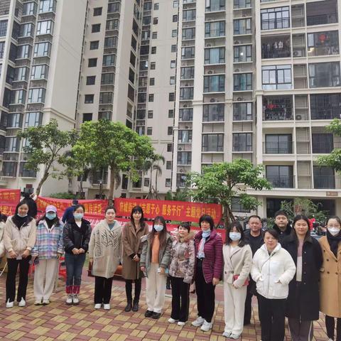 【琼山基层治理】府城街道在北官社区怡湖雅苑小区开展志愿服务活动