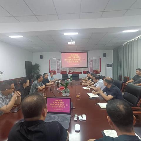 河南广播电视台洛阳记者站李鑫站长一行莅临农投公司参观调研