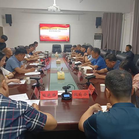 县长王瑞会见四川省成都邛崃市天合实业集团董事长杨小平一行