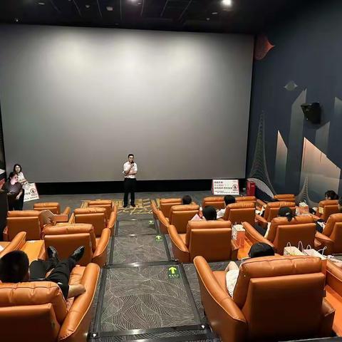 光大银行乐清支行开展《孤注一掷》反诈观影宣传活动