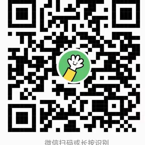 “九九重阳、健康生活”健步走活动通知