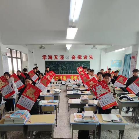 家校携手 共筑成长梦