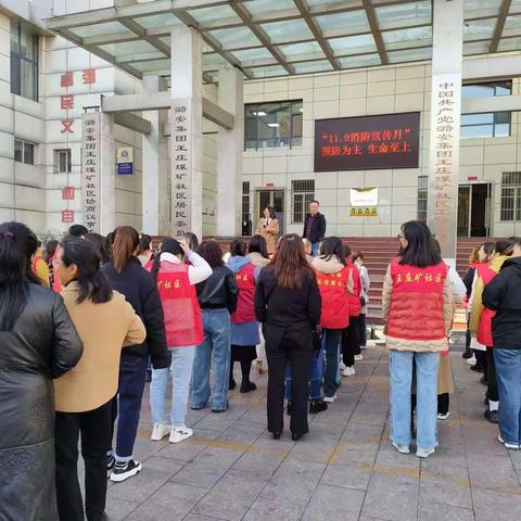 消防安全进社区，筑牢安全防火墙