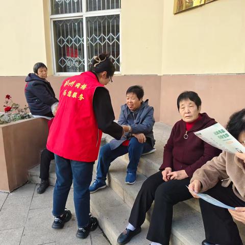 远离毒品 珍爱生命