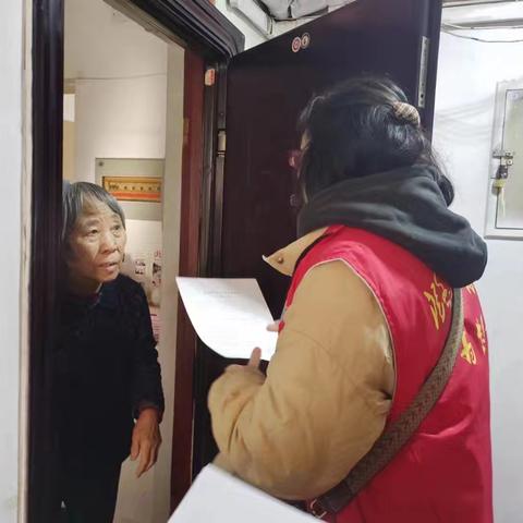 世纪家园小区安全隐患排查