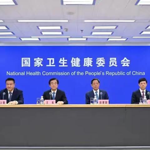 预防先行，守护校园健康防线 滕南中学冬季学校常见传染病预防知识宣传