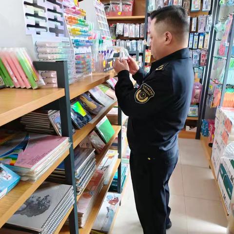临潼区市场监督管理局相桥所开展儿童和学生用品质量安全专项检查