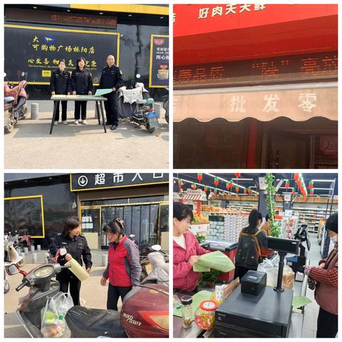 临潼区市监局栎阳所开展 3·15“提升消费品质，‘陕’亮放心消费”主题宣传活动