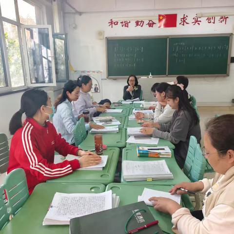 以单为桥，以研为翼——唐城壹零壹实验小学五年级赛课活动纪实