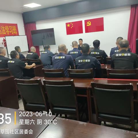 提高队伍思想认识，端正工作态度，草围分队努力争取做到，公司领导放心，客户满意的一支队伍。