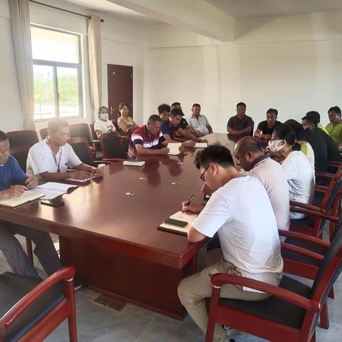 万安村委会召开大比武交叉检查工作部署会