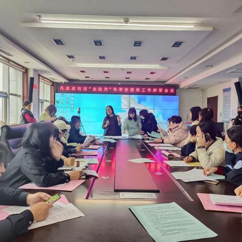 远离邪教