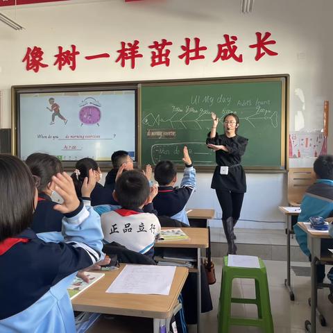 集体备课促教研 砥砺前行共成长 ——正东小学英语组集体备课活动