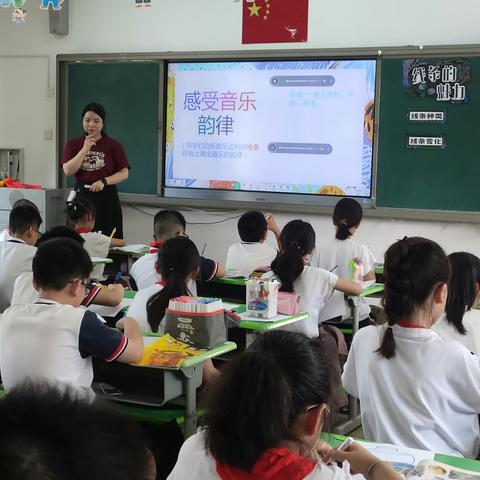 以美促学，以研促教——福州市朝阳小学美术公开课