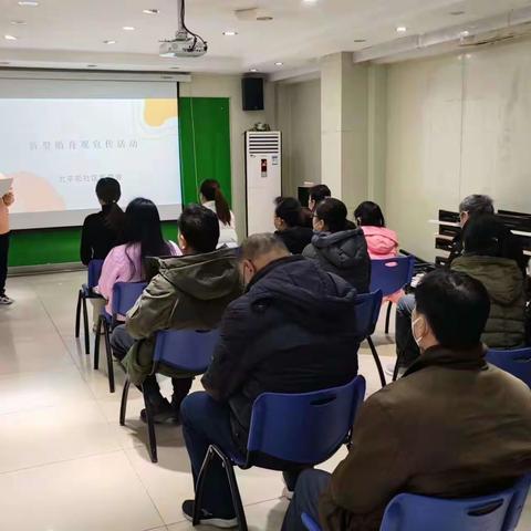 槐荫区计生协开展新型婚育新风文化宣传系列活动