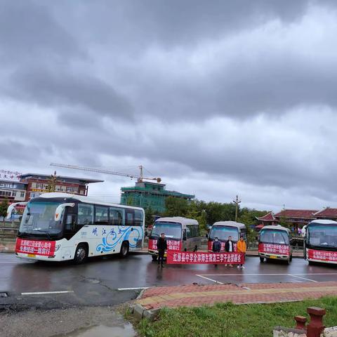 红原岷江运业爱心助考，与高考学子同行