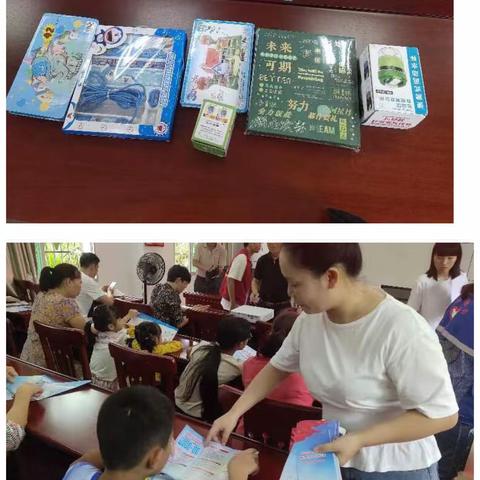 “塑”立环保意识，守护美丽山城 主题活动在畅好居红光社区顺利开展