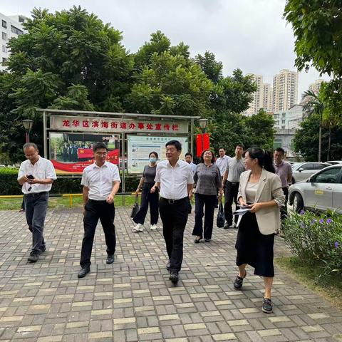 国家档案局对海口市龙华区开展档案工作监督检查
