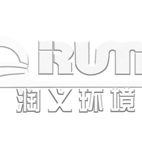 【润义延津分公司】“五一”劳动节，润义添美景