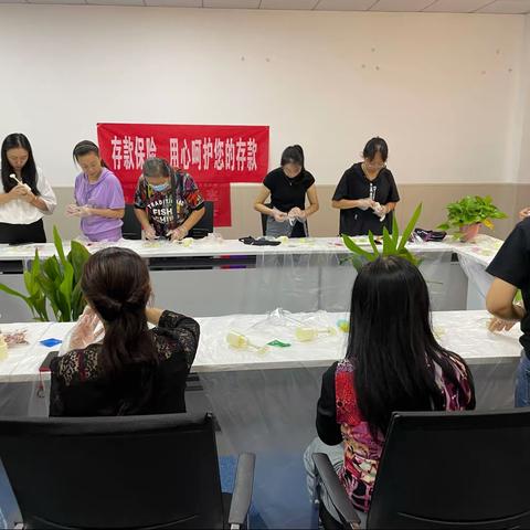 马鞍山清华园社区支行开展存款保险宣传活动