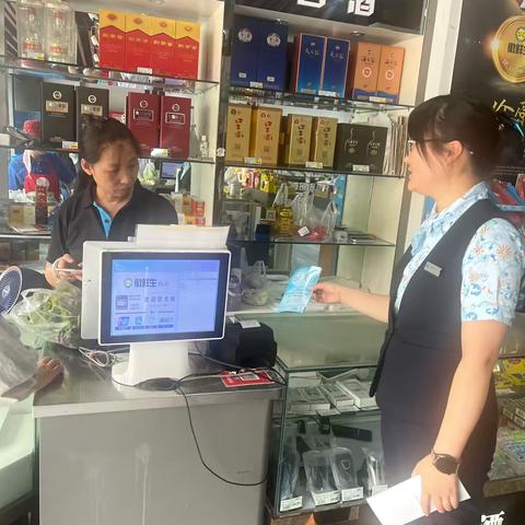 中国民生银行马鞍山分行江东大道支行清华园社区支行开展普及金融知识万里行活动